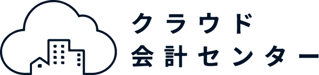 株式会社クラウド会計センター